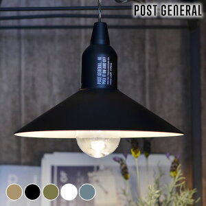 Cg  nOv TYPE2 POST GENERAL |XgWFl RpNg LED v dr AEghA ݂艺 h Q led Ɩ y_g AeB[N y q Lv