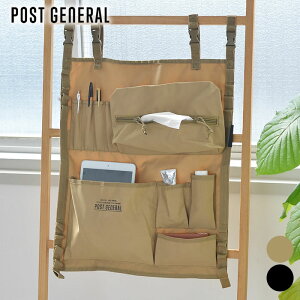 y1̓|Cgő10{Ձz [ nMOI[KiCU[ POST GENERAL |XgWFl AEghA [ nMO |Pbg  Lv ԓ V[g|Pbg ݂艺 