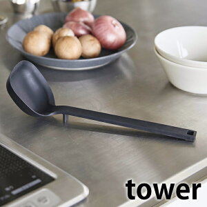 VR[  ^[ tower VR vʃt H@Ή 5189 5190   [h y ϔM Lb`c[   zCg ubN Vv  R yamazaki