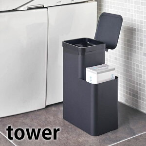 ゴミ 袋 ボックス トイレ用清掃用品の人気商品 通販 価格比較 価格 Com ゴミ 袋 ボックス トイレ用清掃用品の人気商品 通販 価格比較 価格 Com