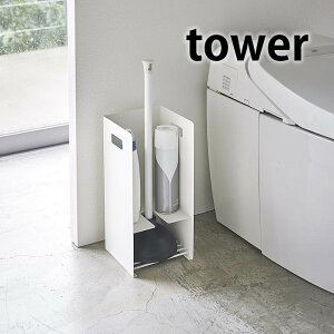 トイレ クリーナー 収納 その他のトイレ用品の人気商品 通販 価格比較 価格 Com