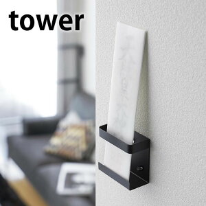 _Dz_[ VO ^[ tower D _I Ǌ| 5286 5287 ȈՐ_I D D D Vv _    zCg ubN R yamazaki