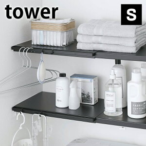 Lk ς_pI S ^[ tower ςIp Lk 5320 5321   zCg ubN ǖʎ[ Tj^[ gC[  Vv R yamazaki