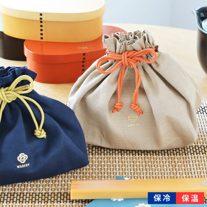 楽天市場 サブヒロモリ わだん コーティング和巾着 お弁当 巾着 Pun3116 男女兼用 おしゃれ ランチ巾着 ランチバッグ 袋 レディース メンズ お弁当箱 包み シンプル 撥水加工 お弁当入れ 巾着ポーチ 大人 和風 庭と雑貨のある家 Eze エズ