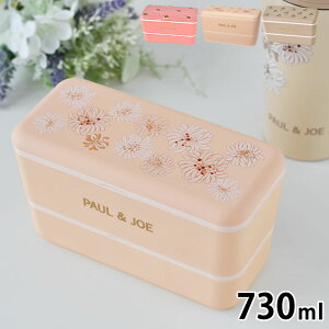 ٓ q l ٓ 2i |[&W[ `{bNX `2i dqWΉ }[NX PAULJOE Mtg lR ʋ ʊw X RpNg ԕ 킢  730ml { H@
