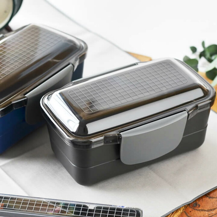 楽天市場 お弁当箱 抗菌 Ag Utility ユーティリティ ドーム2段ランチボックス 850ml ドーム型 レンジ対応 大容量 メンズ 男子 男性 おしゃれ 食洗機対応 日本製 国産 イエロースタジオ 庭と雑貨のある家 Eze エズ