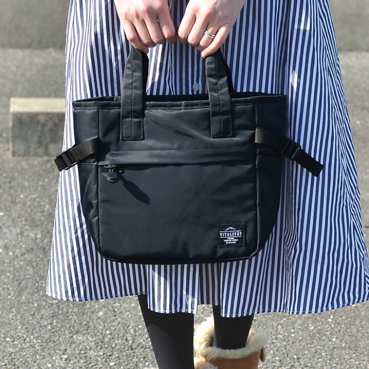 726円 祝日 サブヒロモリ フォレストハイク ランチバッグ おしゃれ 弁当袋 トートバッグ ユニセックス グレー 男子 女子 シンプル 保温保冷 通勤 通学 広め ブラック 726円 祝日 サブヒロモリ フォレストハイク ランチバッグ おしゃれ 弁当袋 トートバッグ ユニセックス グレー 男子 女子 シンプル 保温保冷 通勤 通学 広め ブラック