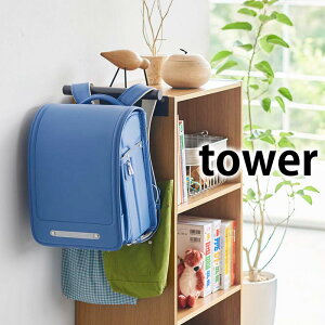 J[{bNX hZbNnK[ ^[ tower hZ [ 5316 5317 q bN 㒅 񂰑 H ǖʎ[ J{ rO   zCg ubN  