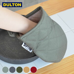 DULTON Obg I[u ~bg Glutton oven mitt ~g _g  Lb`~g Lb`O[u AEghA Lv I[u~g I[uO[u Lb` 䏊 ϔM 