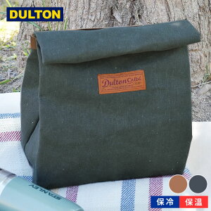 ���b�N�X �L�����o�X �����` �o�b�O Wax canvas lunch bag �����`�o�b�N �_���g�� DULTON �ۗ�o�b�N �L�����v �A�E�g�h�A �L�����p�X�n ���ٓ��o�b�N �����` ���n �V���v�� ���j�Z�b�N�X �ۗ� �ۉ� 