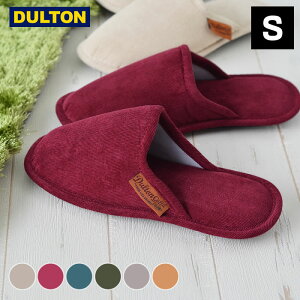 R[fC Xbp EV Corduroy slippers EV Xbp _g DULTON [V[Y R[fC S-size p EB ܕt gїp s wZs  qp fB[X  Vv