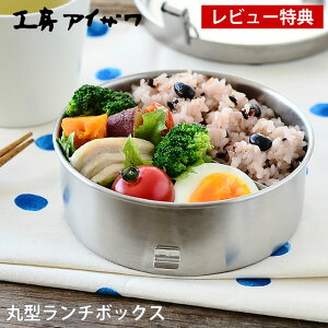 y1̓|Cgő10{Ձzٓ XeX H[ACU ی^`{bNX q l q 1i   Vv  { O e400ml ~t d؂t ۑe H