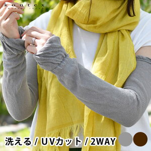 Ȗ A[Jo[ UVJbg bOJo[ kontex RebNX fB[X Y O Ă΍   LbY X|[c  l bOEH[}[  { v[g wȂ 2w