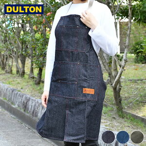 ワークエプロン デニム "MW"work apron エプロン ダルトン DULTON デニム アウトドア 無地 コットン ホルダータイプ DIY ガーデニング キャンプ メンズ 男女兼用 ユニセックス レディース カーキ お