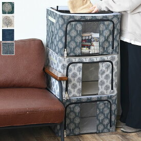 楽天市場 衣装ケース 布 インテリア 寝具 収納 の通販 楽天市場 衣装ケース 布 インテリア 寝具 収納 の通販