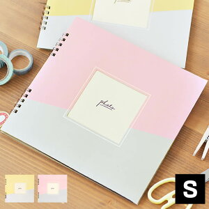 子供 アルバム おしゃれの人気商品 通販 価格比較 価格 Com
