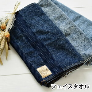 タオル デザイン かっこいいの人気商品 通販 価格比較 価格 Com