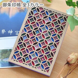  CRU-CIAL N[V  [o ؐ  a W   ۂ ԕH ͂Ȃт 󏄂 Џ  Mtg CRU- {  _ ֕ Wo 