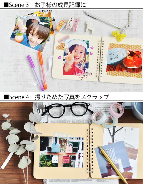 楽天市場 スクラップブック アルバム スクエア 写真 手作り Labclip ラボクリップ フォトフレームアルバム ペーパー 台紙 表紙 窓 デコレーション 大容量 おしゃれ かわいい プレゼント 結婚式 子供 ブラック 記念 フリー 貼る リング 庭と雑貨のある家 Eze エズ