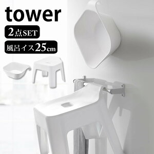 y910̓|Cgő10{Ձz2_Zbg }Olbg|&|CCX ^[ tower }Olbgʊ oX`FA  qI ȃXy[X V tbN  [  
