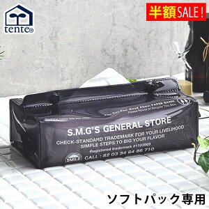 [zSALE]eBbVJo[ ee R}[V \tgpbN tente commercial soft pack NA ubN 30117 eBbVJo[ eBbVP[X  Ǌ| eBbV lߑւ NA r