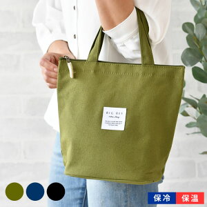 y1̓|Cgő10{ՁzۗobO BIG BEE ۗEۉ̂ł郉`obOic^j ۗ `obO t@Xi[  GRobO N[[obO X|[c 킢 o