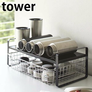 y910̓|Cgő10{ՁzLk[bN ^[ 2i tower H bN 27`45cm LkI LkbN JE^[[ Lb`bN WO{g  Lb` [ zCg u