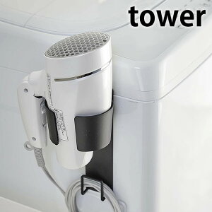 }Olbg hC[z_[ ^[ tower hC[[ ȃXy[X RpNg }Olbg[ R[htbNt @ ʏ Eߏ  Vv ֗ 5391 5392 R yamaza