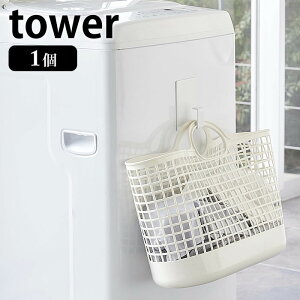 }Olbg h[oXPbgz_[ ^[ tower }OlbgtbN Xv[{g[ ObY[ ȃXy[X Ԏ[ ǖʎ[ @[ h[[   5417 5418 R