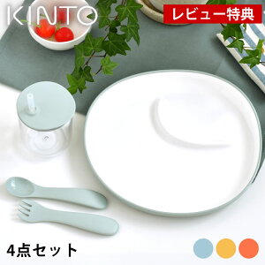 yr[TtzKINTO Lg[ BONBO 4pcs Zbg qpH Zbg oYj Mtg ɂ 킢 a v[g  Vv q v[g {E ` k CG[