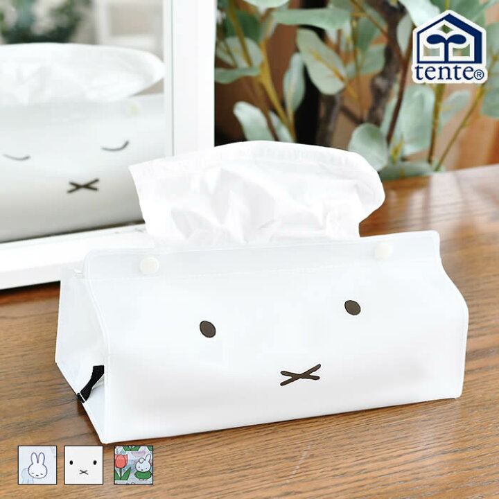 楽天市場 ティッシュケース Tente テンテ Dick Bruna Clear ミッフィー Miffy ティッシュケースカバー ティッシュボックス ティッシュカバー キッチン 透明 かわいい おしゃれ 水回り シンプル グッズ キャラクター レディース 女性 収納 壁掛け クリア 北欧 ビニール 楽天市場 ティッシュケース Tente テンテ Dick Bruna Clear ミッフィー Miffy ティッシュケースカバー ティッシュボックス ティッシュカバー キッチン 透明 かわいい おしゃれ 水回り シンプル グッズ キャラクター レディース 女性 収納 壁掛け クリア 北欧 ビニール