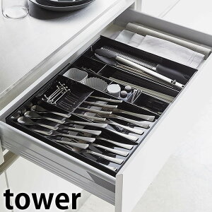 ̉LkJg[P[X ^[ tower Jg[ [ Jg[g[ d؂ g[ o Lb`[ Lk ΂ HI  ^[V[Y   zCg ubN 5
