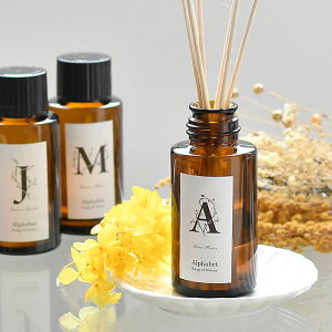 ボトル オシャレ アロマ用品の人気商品 通販 価格比較 価格 Com