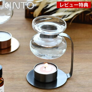 yr[TtzA} ICEH[}[ KINTO Lhz_[ AROMA OIL WARMER fBt[U[ [tOX Vv  KX Lg[ k Mtg v[g  N