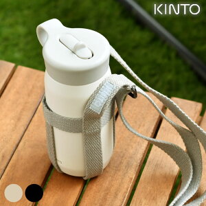 KINTO Lg[ ^u[Xgbv 70mm  z_[ hNz_[ xg ̂ ^ gx^u[ 350ml vC^u[ 300ml V_[ Ђ Xgbv p ubN 