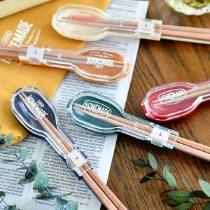 サブヒロモリ ミコノスデュオ 抗菌 コンビセット&ハーフケース L お箸 スプーン セット スプーン 箸セット お弁当 子供 おしゃれ かわいい ランチ ケース付き 食洗機対応 おはし ケース 20cm