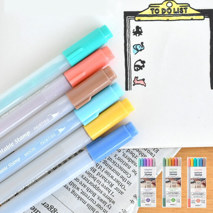 楽天市場 カラーペン スタンプ6本入り ペン マーカー セット 水性 2way 筆記具 細字 カラフル イラスト 絵 学生 ケース付き 塗りやすい 書きやすい にじまない ペンスタンド 可愛い かわいい ミドリ Midori 庭と雑貨のある家 Eze エズ 楽天市場 カラーペン スタンプ6本入り ペン マーカー セット 水性 2way 筆記具 細字 カラフル イラスト 絵 学生 ケース付き 塗りやすい 書きやすい にじまない ペンスタンド 可愛い かわいい ミドリ Midori 庭と雑貨のある家 Eze エズ