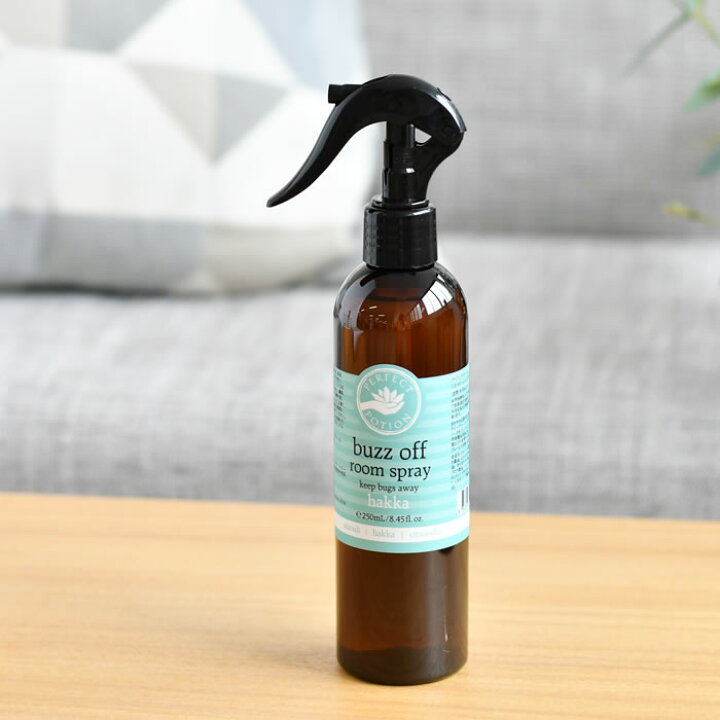 楽天市場 パーフェクトポーション バズオフ ルームスプレー 250ml アロマスプレー 天然 虫よけ 虫除け 250ml ミント ハッカ 自然 植物 虫除けスプレー アロマ ルームミスト 赤ちゃん 子供 ナチュラル 野外 キャンプ テント 庭と雑貨のある家 Eze エズ
