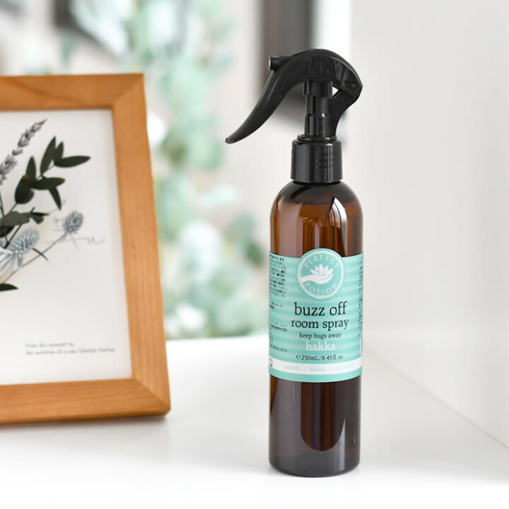 楽天市場 パーフェクトポーション バズオフ ルームスプレー 250ml アロマスプレー 天然 虫よけ 虫除け 250ml ミント ハッカ 自然 植物 虫除けスプレー アロマ ルームミスト 赤ちゃん 子供 ナチュラル 野外 キャンプ テント 庭と雑貨のある家 Eze エズ