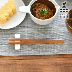 X ȂƂ̂܂_ [   | { v[g XeBbN ֗ a Mtg ̓ ̓ hV̓ Lb`G VRf ӂ  H H [H