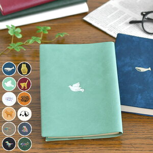 |Cg ubNJo[ ubNJo[ Jo[  { a6 A6 킢 PVC \tgJo[ {  Vv Ǐ ɖ{ v[g  fB[X Y ʋ ʊw