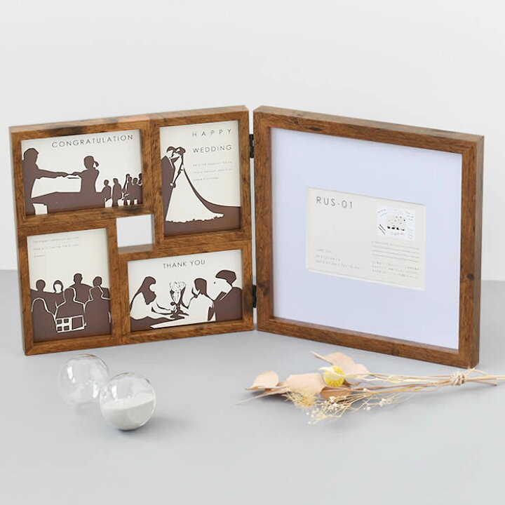 楽天市場 メッセージフォトフレーム Rus 01 フォトフレーム 写真立て おしゃれ 壁掛け スタンド メッセージ Mdf 木目調 ナチュラル シンプル ギフト プレゼント Nsシリーズ 結婚祝い 出産祝い リビング 子供部屋 北欧 L版 メモリアル 5枚 色紙 庭と雑貨のある家 Eze