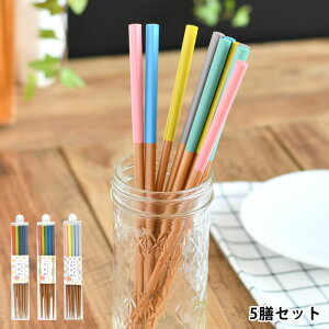 食洗機対応 箸 シンプルの人気商品 通販 価格比較 価格 Com
