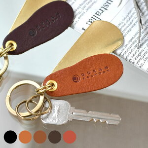 y1̓|Cgő10{ՁznC^Ch HIGHTIDE DURAM hD t@Ng[ V[z[L[z_[ L[O v Y { L[z_[ Cx g Mtg  Cx 