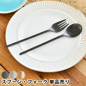 HARVEST n[xXg XbJ |N sukkara Xv[ tH[N EBe[W S[h Vo[ ubN ؍ Jg[ XeX   v[g Mtg ג AeB[N