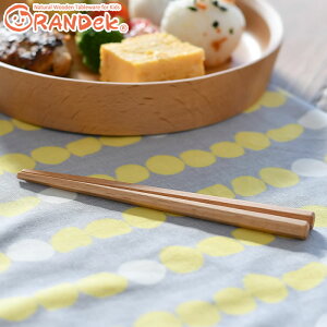 OfbN xr[ q Zp 13.5cm ؐ  g[jO ۈ牀 LbY ct Vv 킢 i` Jg[ H Mtg GRANDek OfbNV[Y TOUGEI |