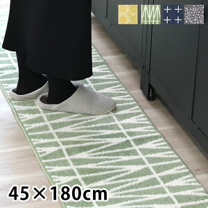 �y6��10���̓|�C���g�ő�10�{�Ձz�i�`�������L�b�`���}�b�g 45×180cm �L�b�`���}�b�g 180 �L�b�`���}�b�g �􂦂� �C�G���[ �l�C�r�[ �O���[ �O���[�� �|���G�X�e�� ����~�� �E�H�b�V���u�� �V