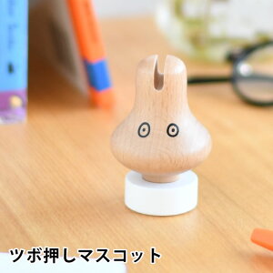 miffy ~btB[ }XRbg ΂ c{ ~btB[ ObY l ؐ VR ~btB[ l v[g CeA j`K 킢  k Mtg fXN v[g  V