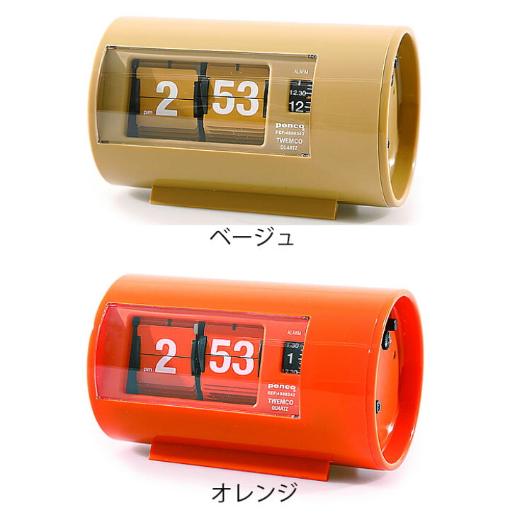 楽天市場】【2000円以上の商品ほぼ送料無料！】 HIGHTIDE ハイタイド  