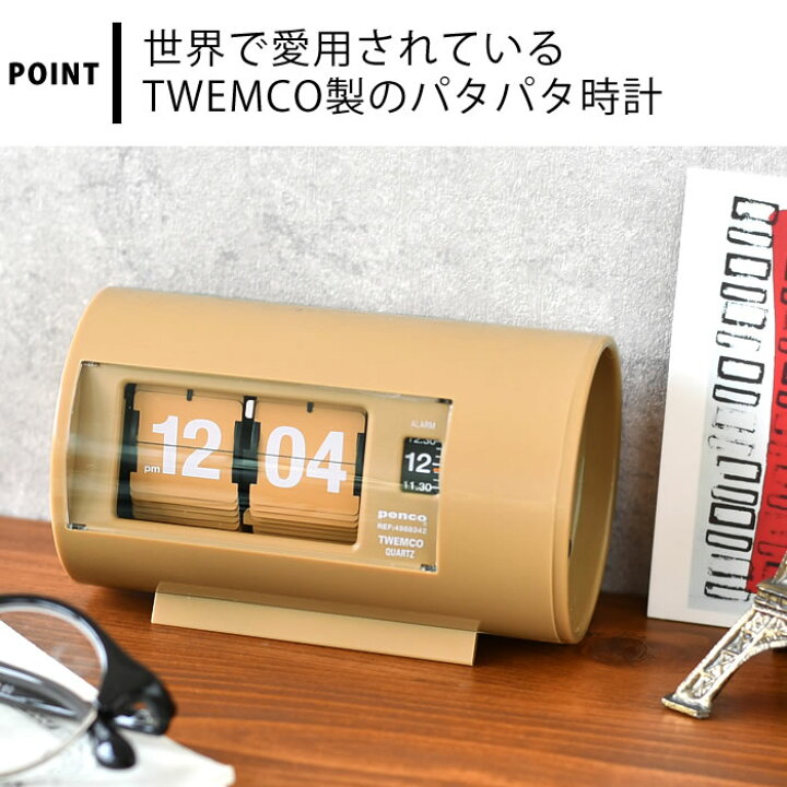 楽天市場】【2000円以上の商品ほぼ送料無料！】 HIGHTIDE ハイタイド  